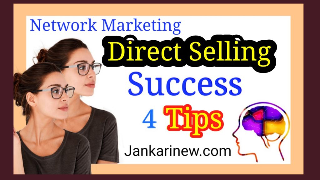 Direct Selling tips in hindi