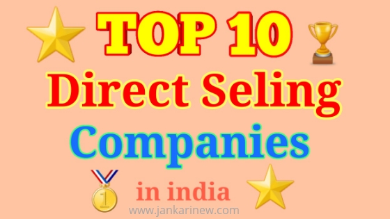 Top 10 Direct Selling Companies In India 2019