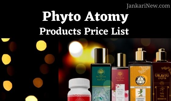 Phyto Atomy Products List