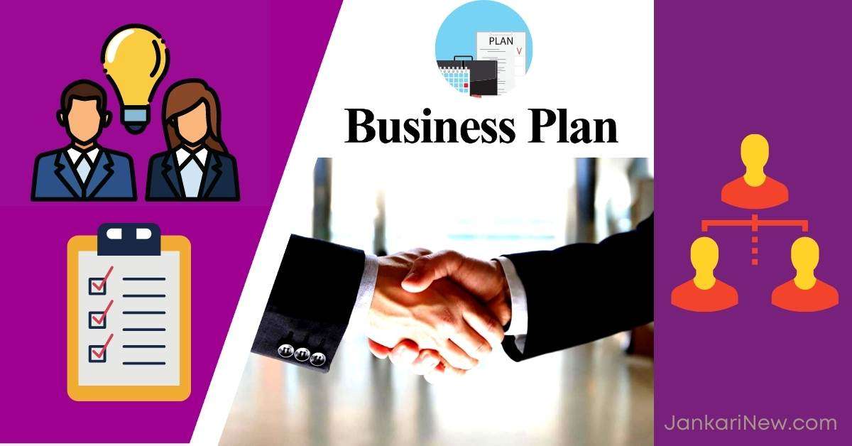 krs multipro business plan hindi