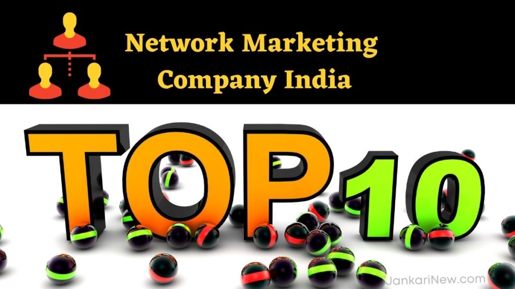 Top 10 Network Marketing Company india